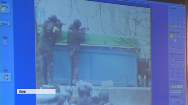 Расстрелы на Майдане: Обвинение показало на суде новое видео