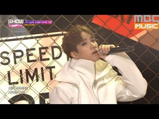 (Showchampion EP.198) 24K - Still 24K