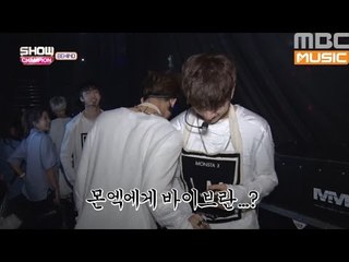 (Showchampion behind EP.18) Come back 'MONSTA X' Talk