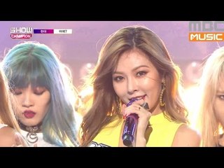 (Showchampion EP.198) HyunA - How's this?