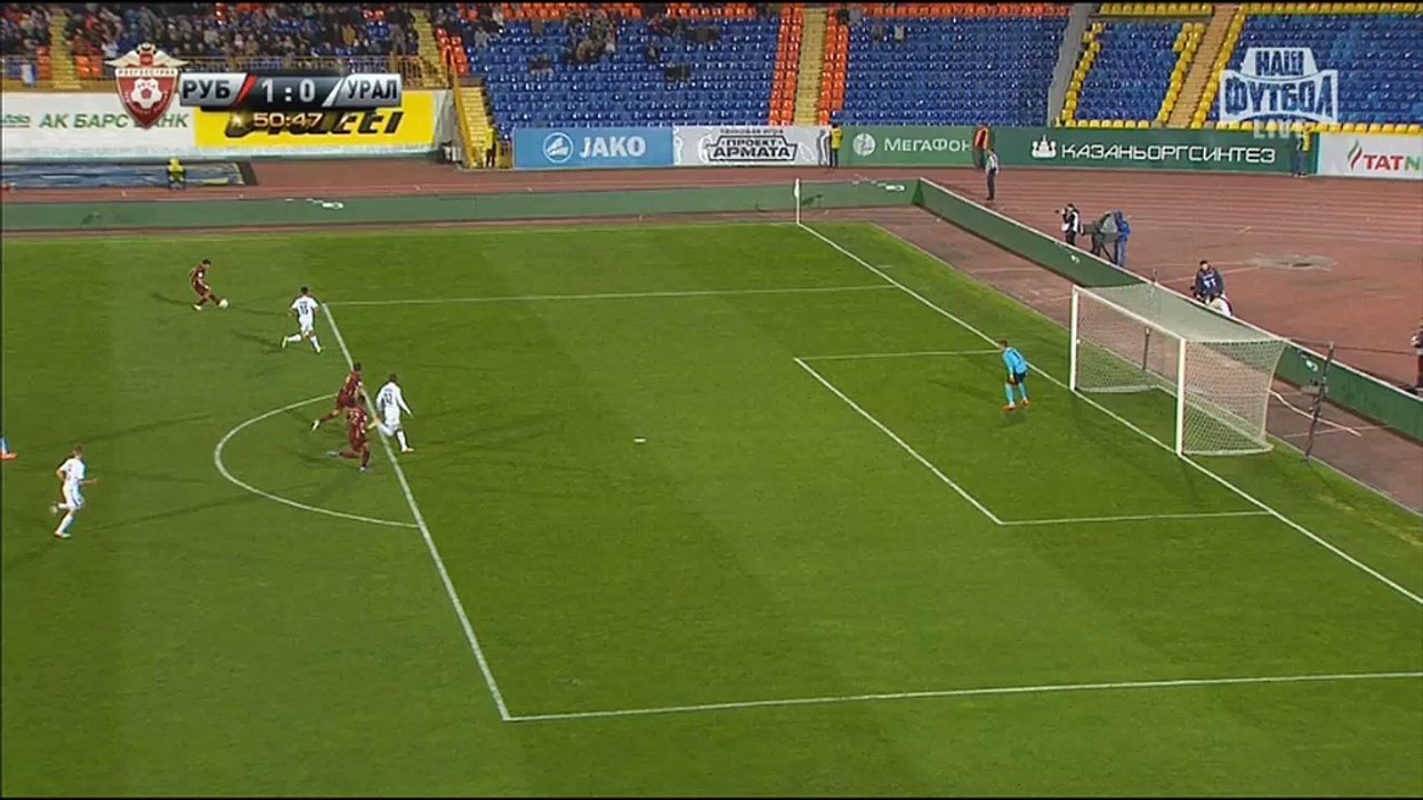 Рубин - Урал 3-1 (12 сентября 2016 г, Чемпионат России)