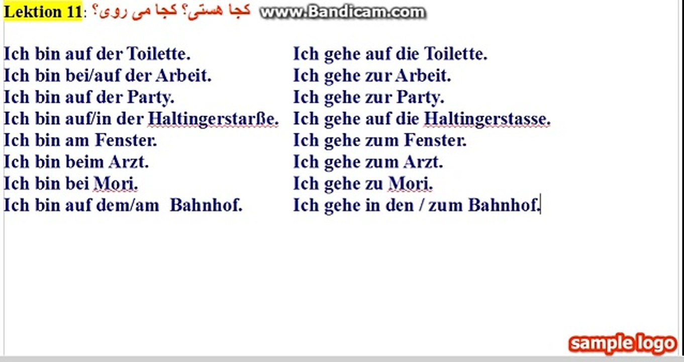 29-Deutsch-Persisch-Lektion کار با حروف اضافه همراه با متمم آکوزاتیو و داتیو