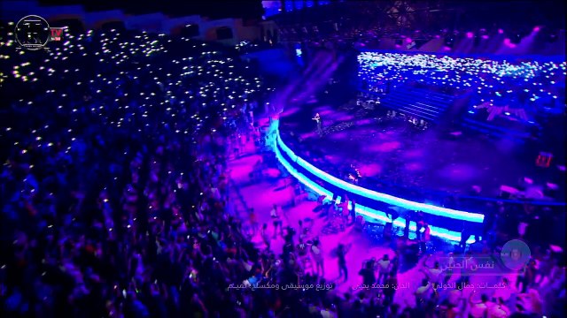 Nafs El Hanin - Tamer Hosny .. Marina 2016 / نفس الحنين - تامر حسني .. مارينا ٢٠١٦