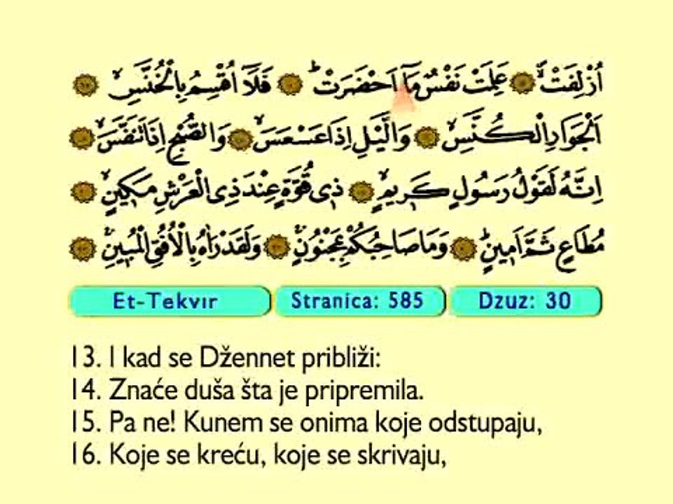 89. Et Tekvır 1-29 -  Kur'an-i Kerim