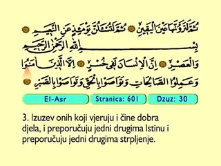 111. El Asr 1-3 -  Kur'an-i Kerim