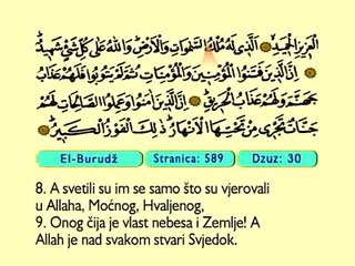 93. El Burudz 1-22 -  Kur'an-i Kerim