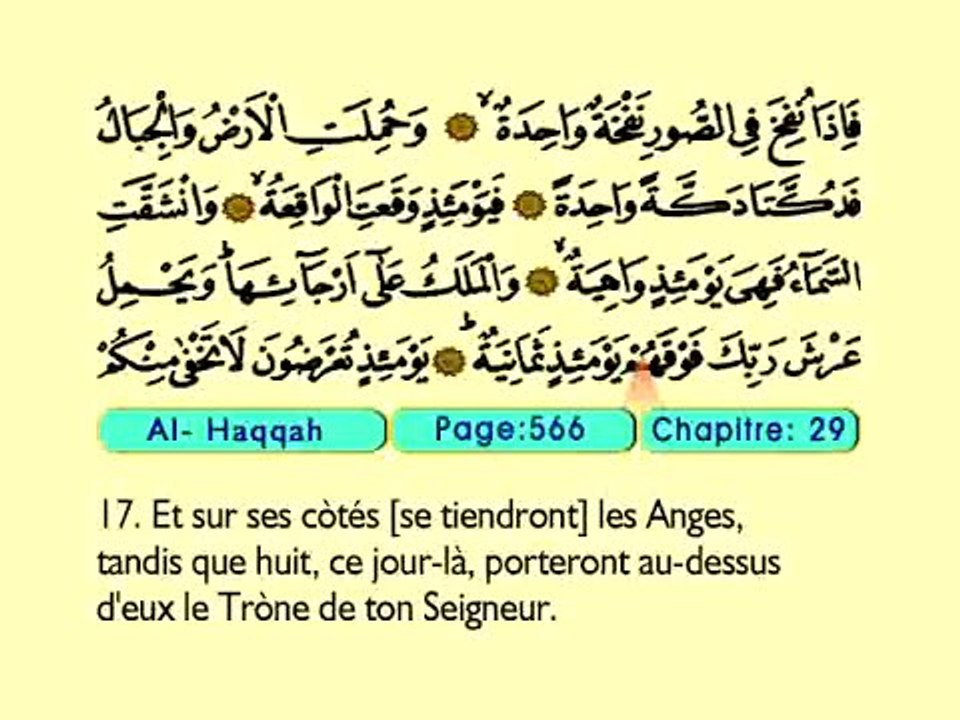 77. Al Haqqah 1-52 - Le Coran