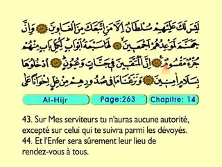 19. Al Hijr 1-99 - Le Coran