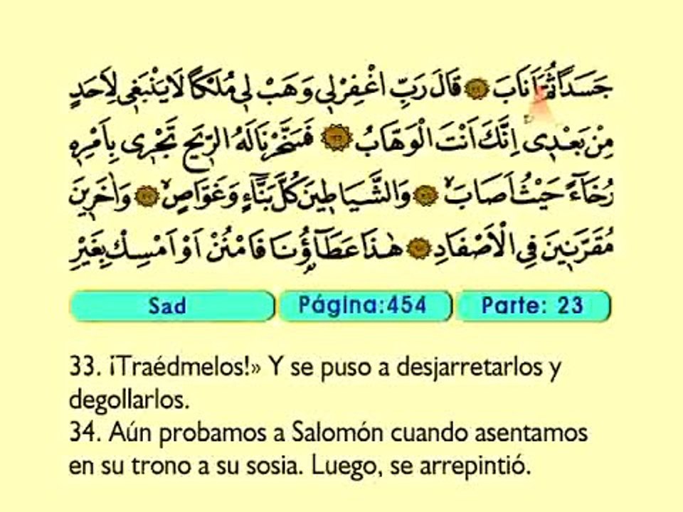45. Sad 1-83 - El Sagrado Coran