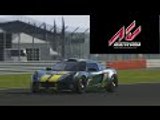 Assetto Corsa Career | Lotus Exige 240R Stage 3 | Silverstone National