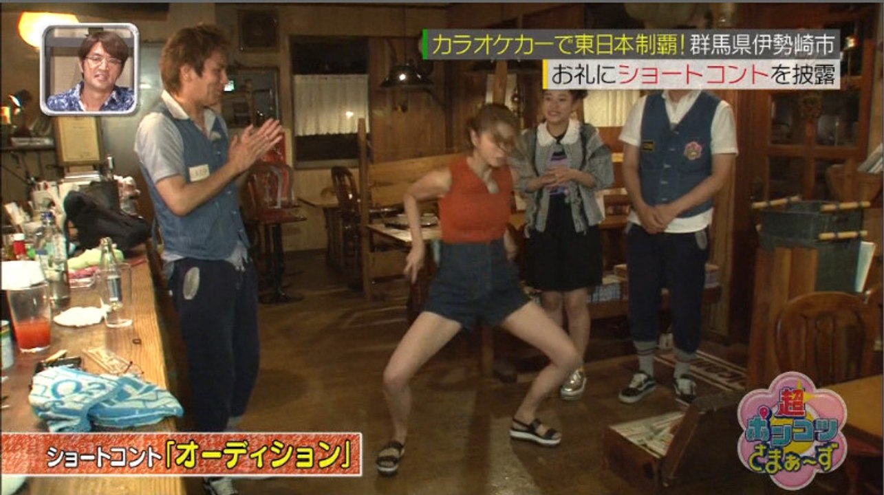 大さん超ポンコツ 201609