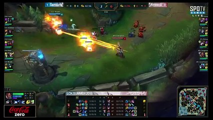 05.LCK Summer - Week 2 Day 1- AFS vs. SSG (SPOTV)_22