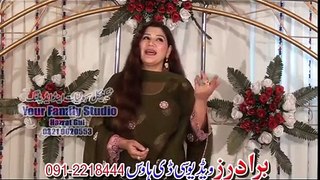 Pashto New Song 2016 Fakhre Afghan