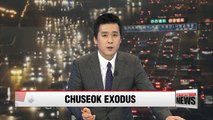 Congested expressways expected as Chuseok exodus begins