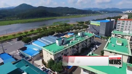 Tải video: Root causes of Korea's earthquakes and chances of them happening from now on