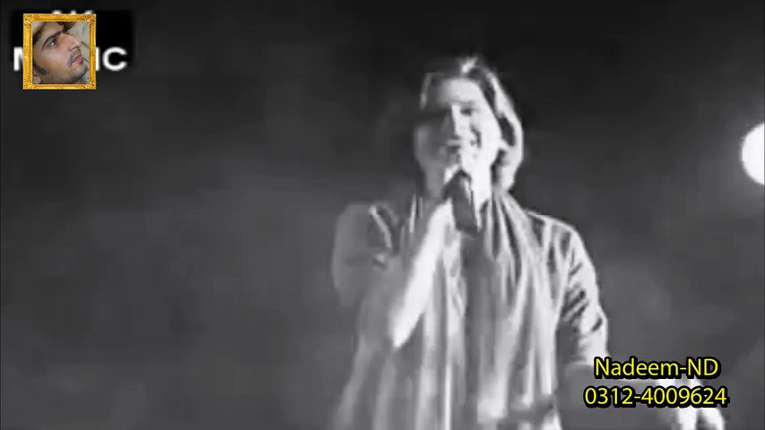 Chik taan layi by Tayyaba Zubair