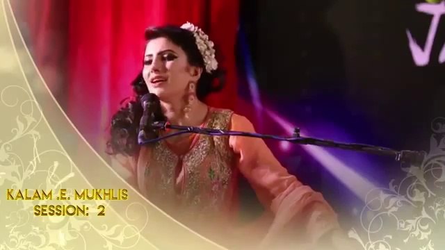 Nazia Iqbal Pashto New ALbam Songs 2016 Chata Ma Waya Janan
