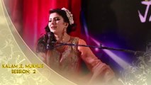 Nazia Iqbal Pashto New ALbam Songs 2016 Chata Ma Waya Janan