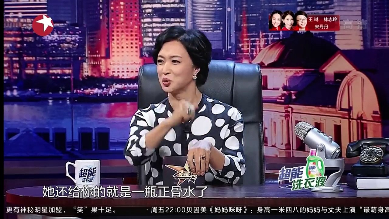 《金星秀》20160302期：金姐现场舞蹈教学敏涛圆梦“金星时间”