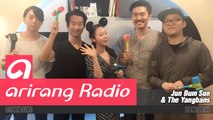 [Sonic City] 전범선과 양반들 (Jun Bum Sun & The Yangbans) LIVE