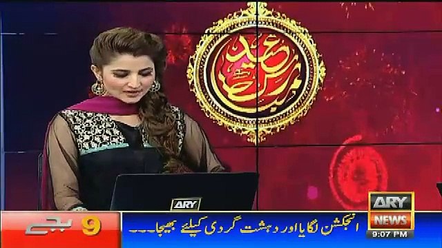 Karachi Ka Hairat Angaiz Qasai