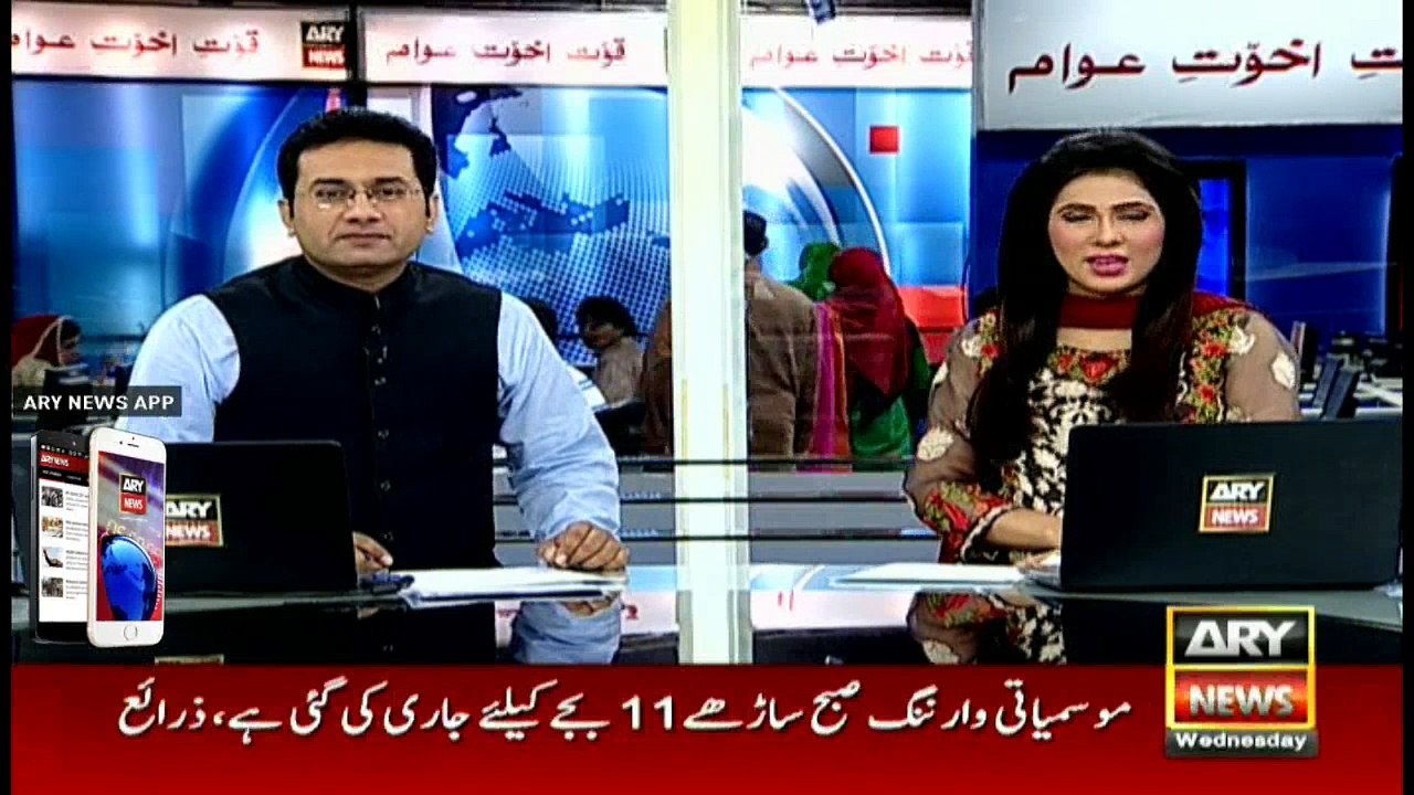 Headlines 1000 14th September 2016
