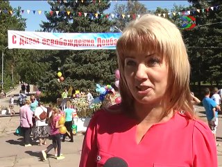 Харцызск. День города