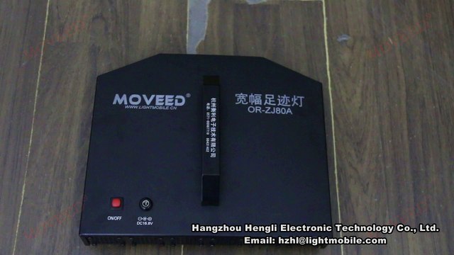 MOVEED® Crime Scene Wide Footprint Tracing Lamp OR-GZJ80