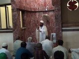 Khutba Eid ul Azha 2016 by maulana mukhtar hussain ghaffari