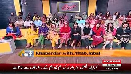 What Is The Biggest Problem Of Pakistan - Aftab Iqbal Great Analysis
