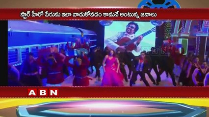 Hero Nawazuddin Siddiqui uses Rajinikanth fame for his movie promotion