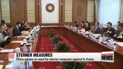 China agrees on need for sterner measures against N. Korea