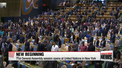 71st General Assembly to push forward 17 Sustainable Development Goals