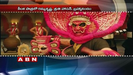 Kamal Haasan might resume Sabash Naidu shoot from November