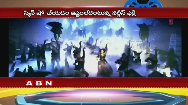 Nargis Fakhri over skin show and bikini