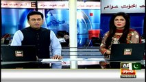 Headlines 1100 14th September 2016