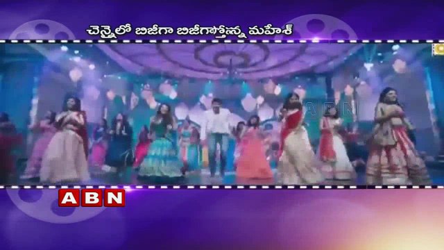 Mahesh Babu-Murugadoss movie to release in Summer