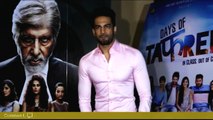 Pink Bollywood Movie 2016 | Special Screening | Zaheer Khan, Upen Patel