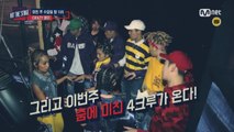 니콜 VS 장현승/유권/세용/필독,  최종 승자는?