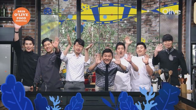 올리브 푸드 페스티벌, 올리브 셰프군단 총출동!