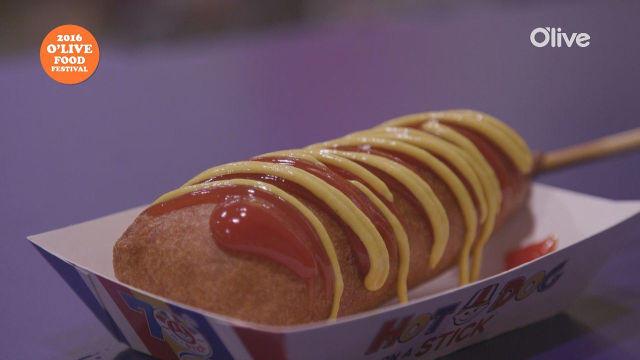 올푸페 미리 맛보기 7탄, 핫도그 온 어 스틱