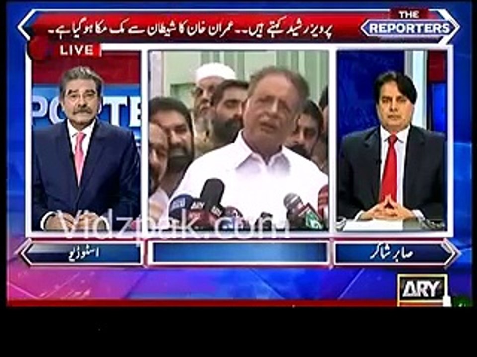 PMLN starts back door diplomacy with PTI and requesting them to stop Raiwend March