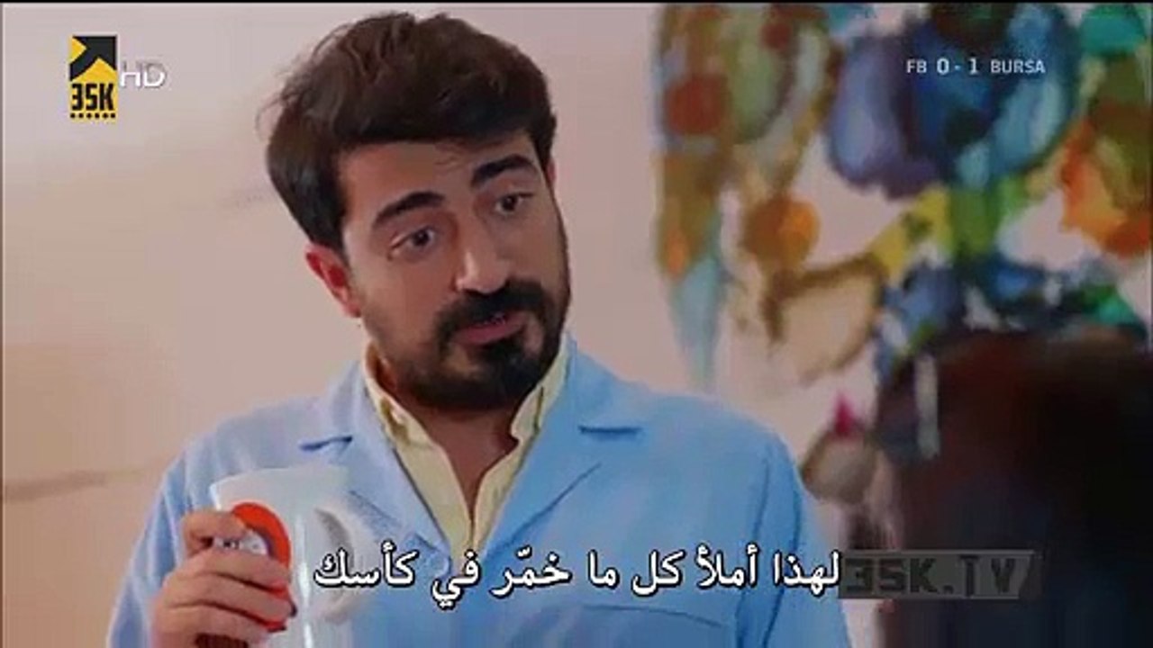 هل يحبني الحلقة 9 القسم 2