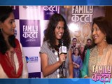 Meet The Sabnis Family | Vandana Gupte, Dilip Prabhavalkar | Family Katta Marathi Movie