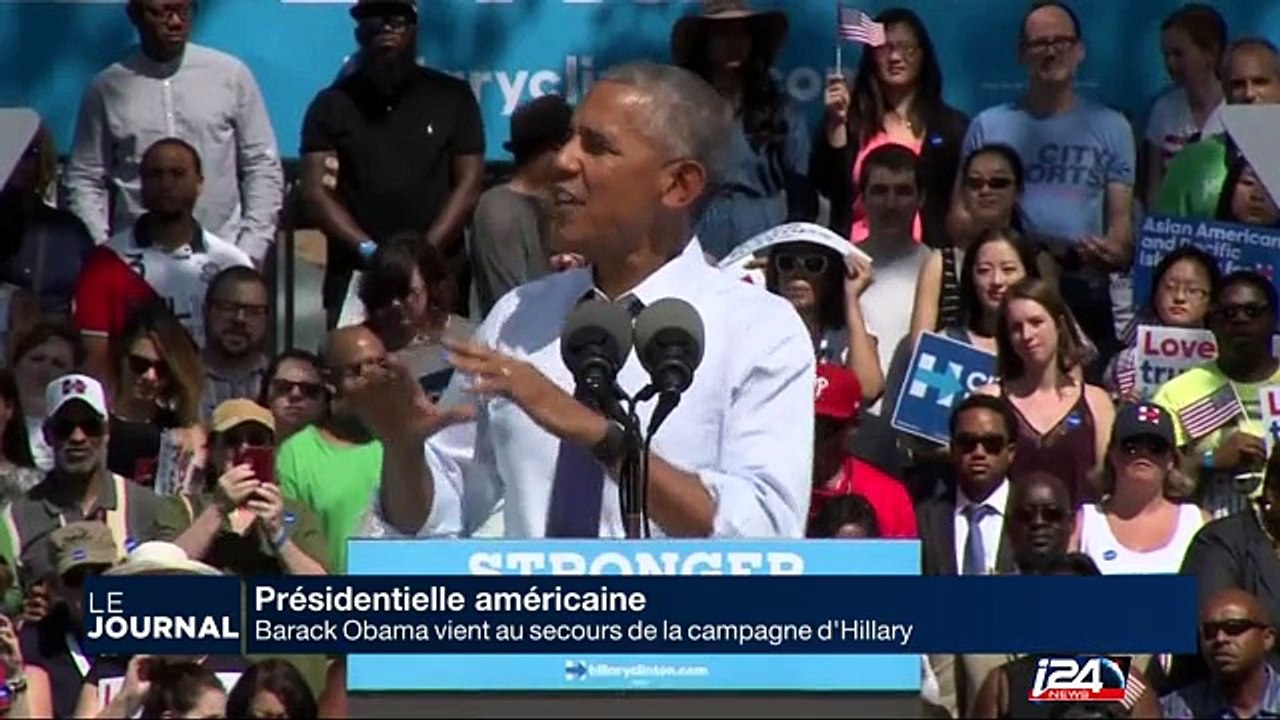 Barack Obama vient au secours de la campagne d'Hillary