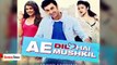 Bulleya - Ae Dil Hai Mushkil | Aishwarya Rai - Ranbir Kapoor’s Chemistry Comes Alive