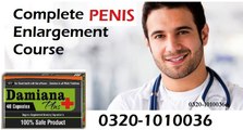 Best Certified Penis Enlargement Pills-Capsule-Cream-OIL-Tablets Damiana PLUS in Pakistan™