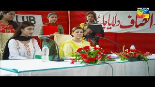 Udaari Episode 23 In HD _ Pakistani Dramas Online In HD Dailymotion.com