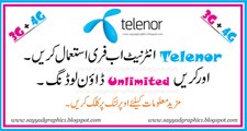 Use free unlimited internet with telenor in pakistan 100 guranted