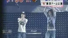 20070806  mezamashi TV - Kanjani 8 Tokyo Dome concert